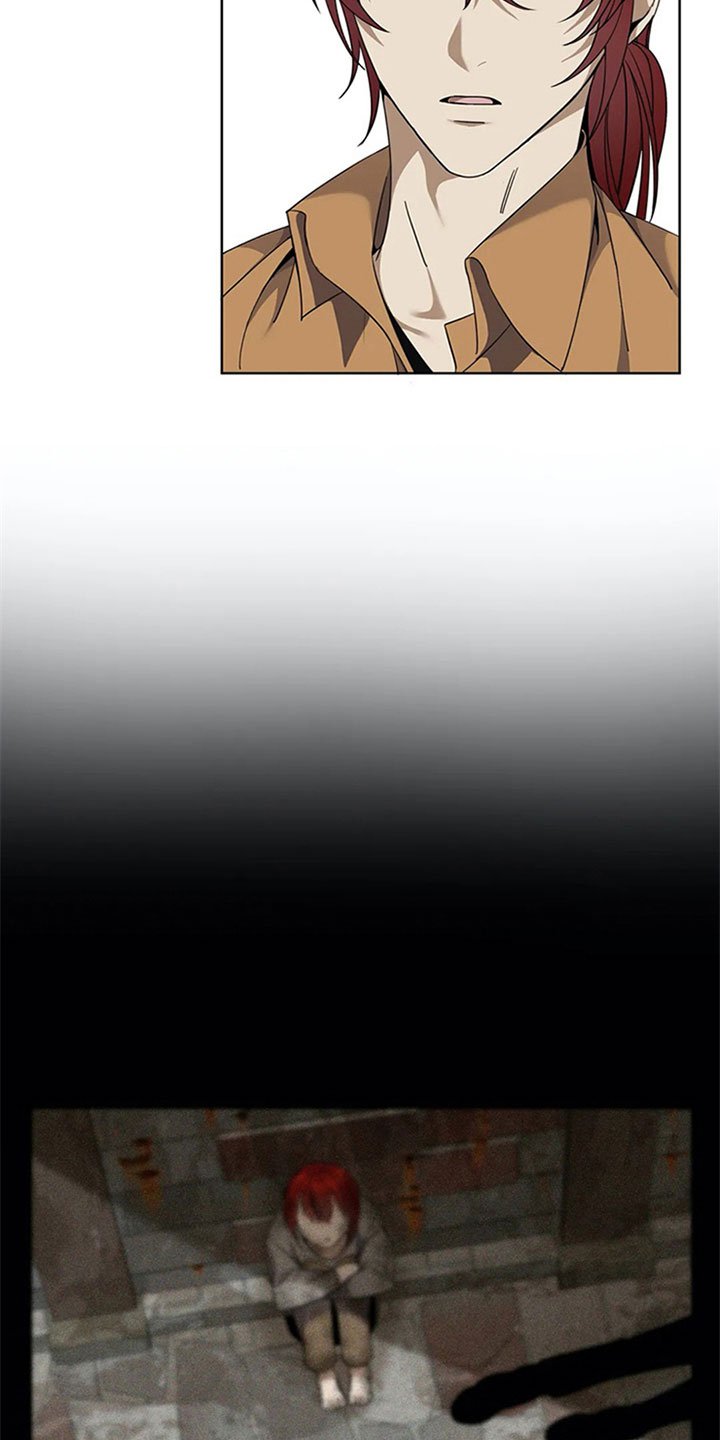 第18章：路见不平