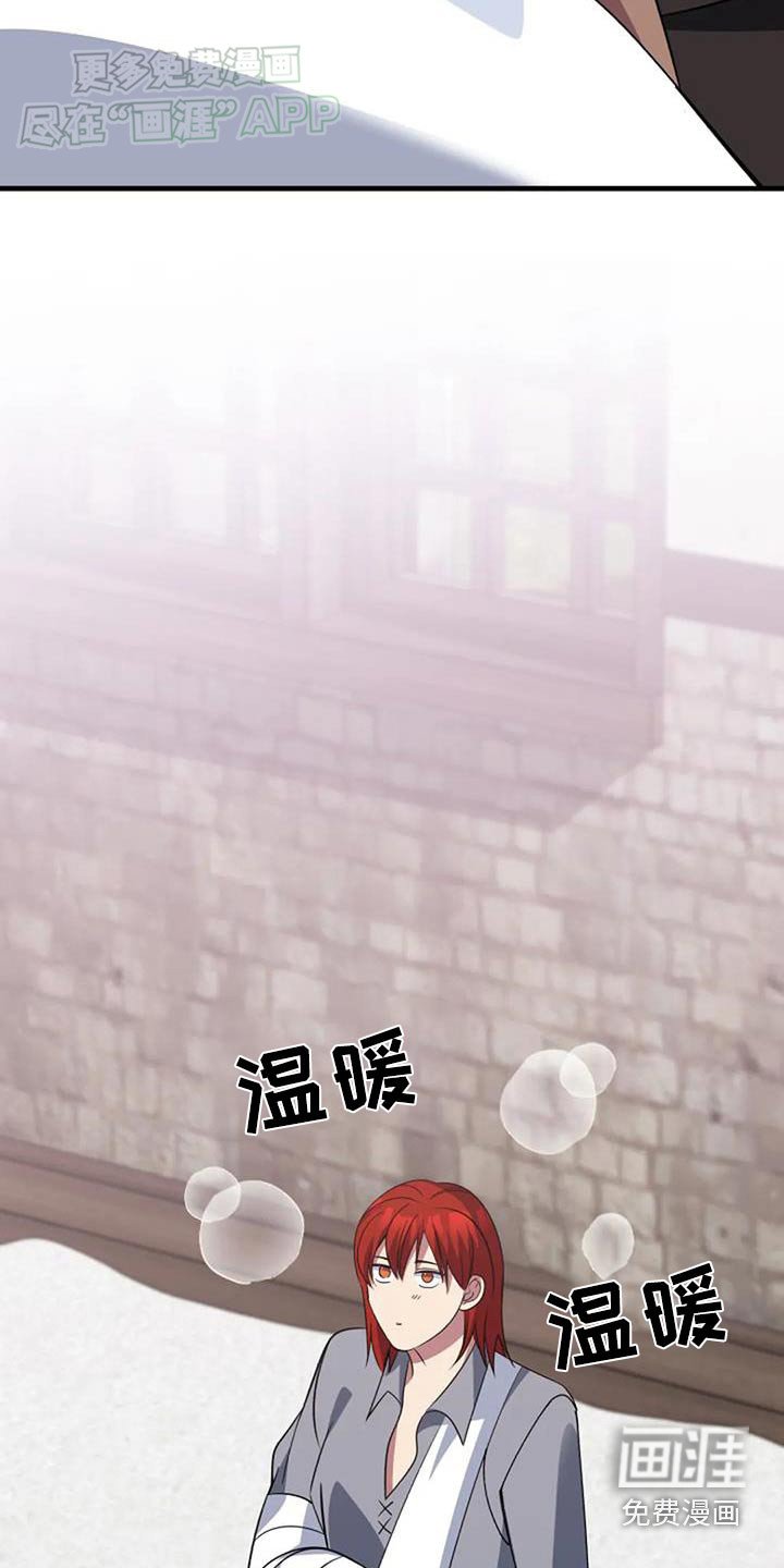 第182章：去哪了