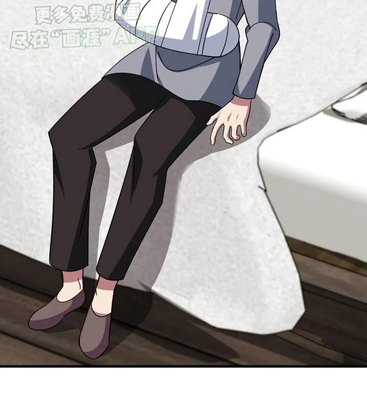 第182章：去哪了
