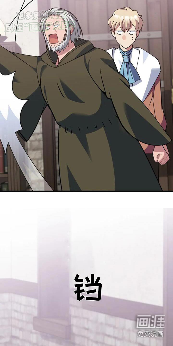 第182章：去哪了