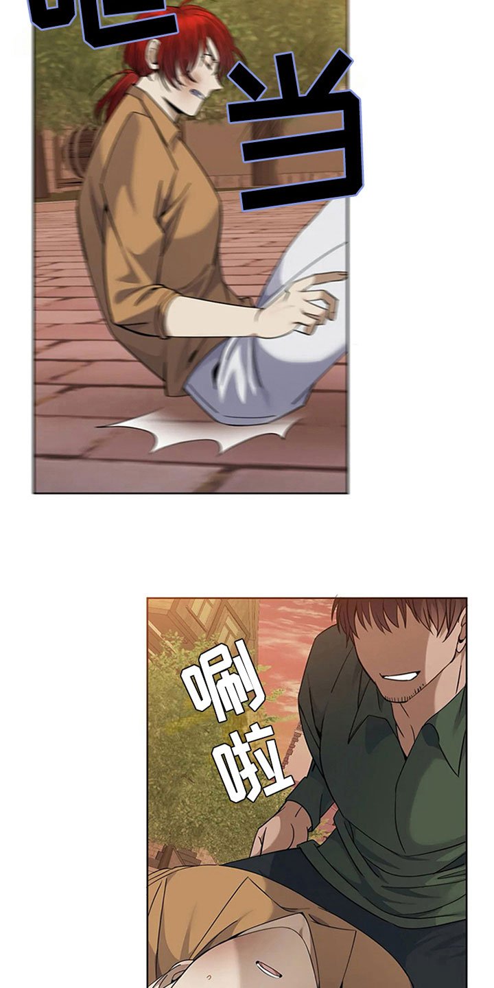 第19章：教训
