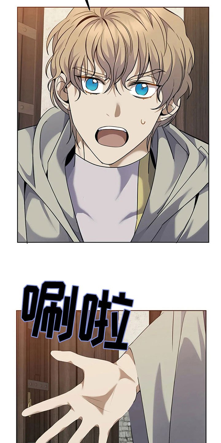 第19章：教训