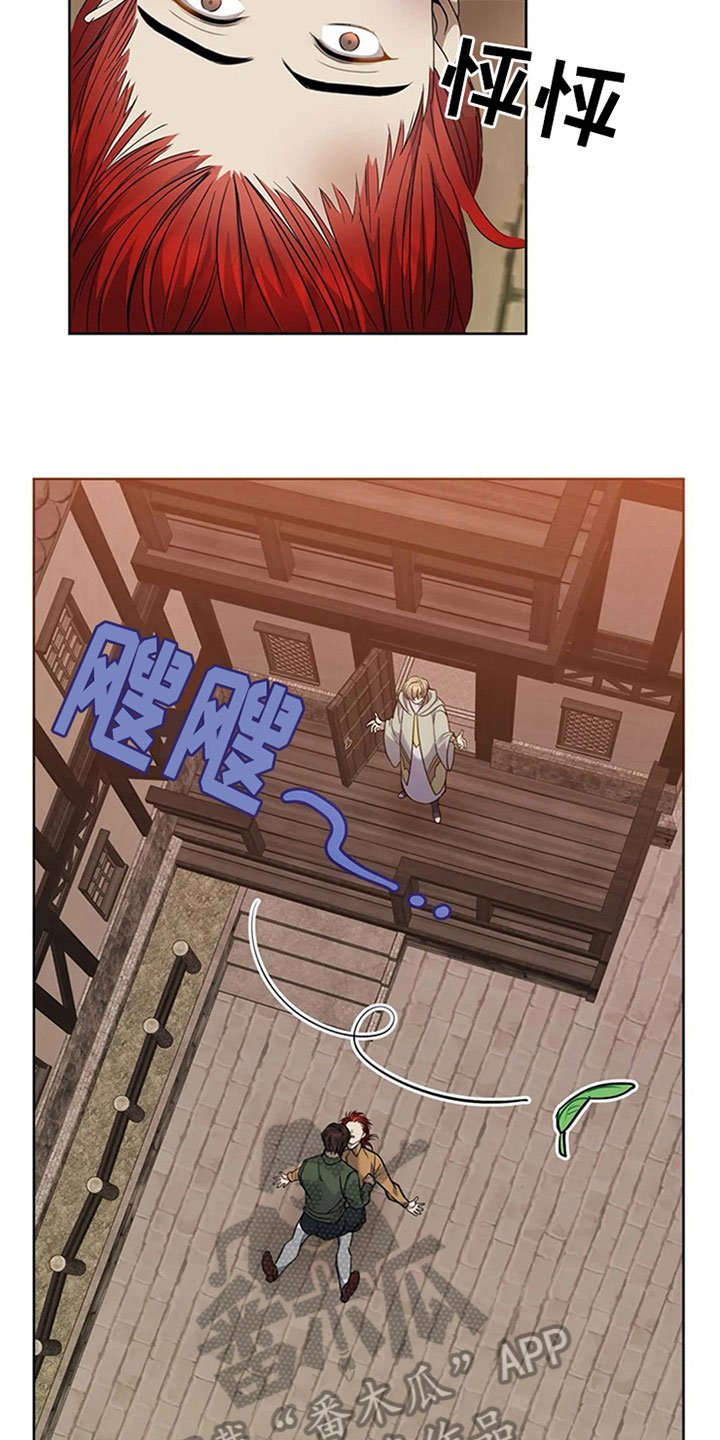第19章：教训