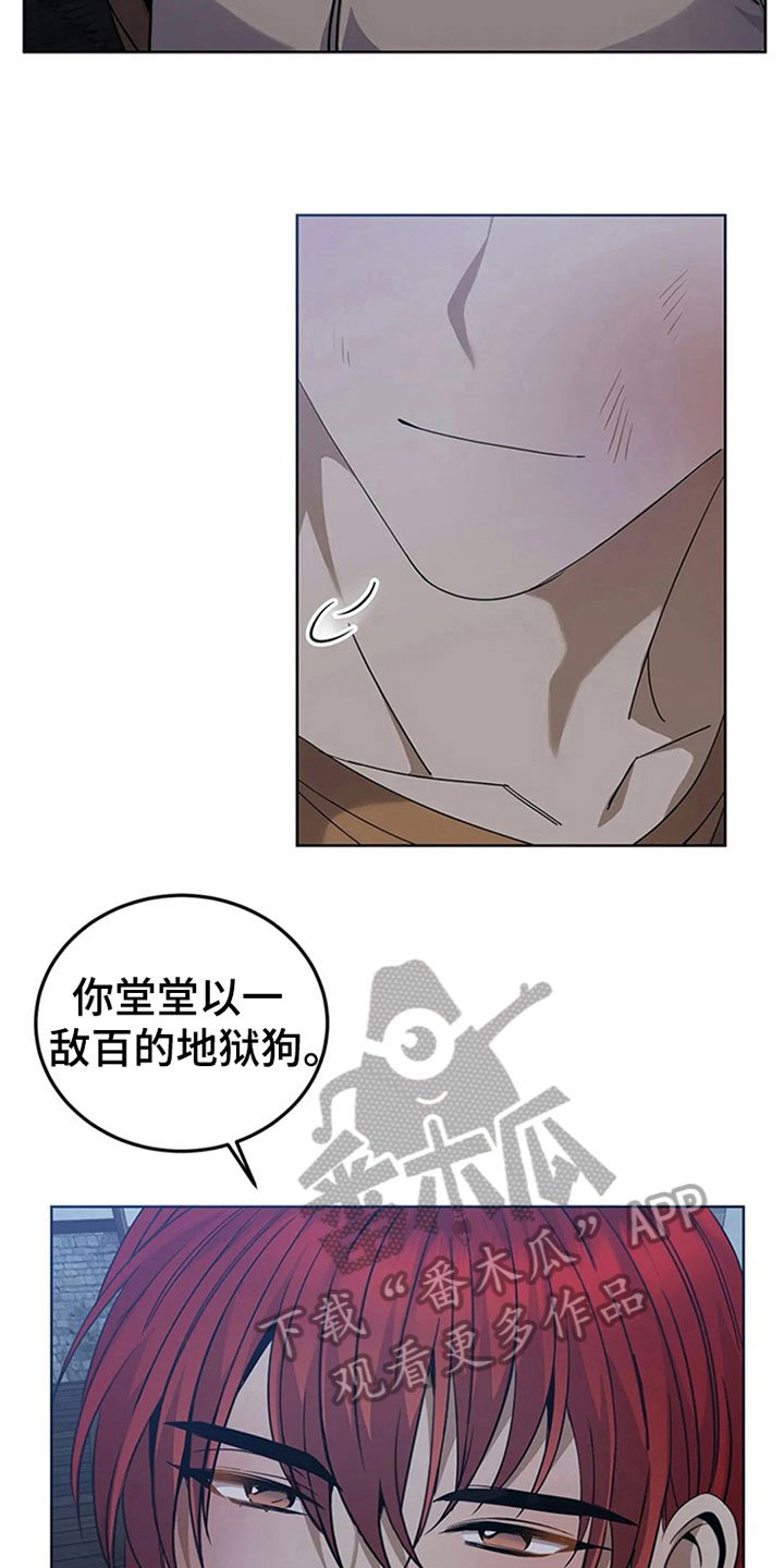 第20章：变化