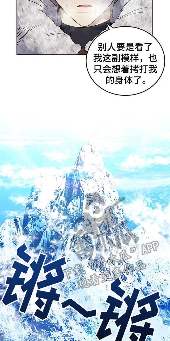 第20章：变化