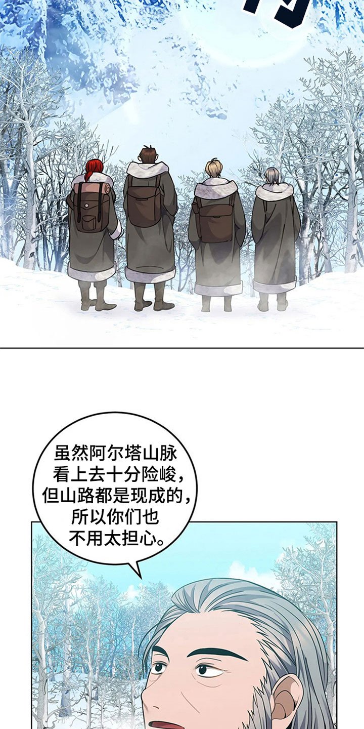 第20章：变化