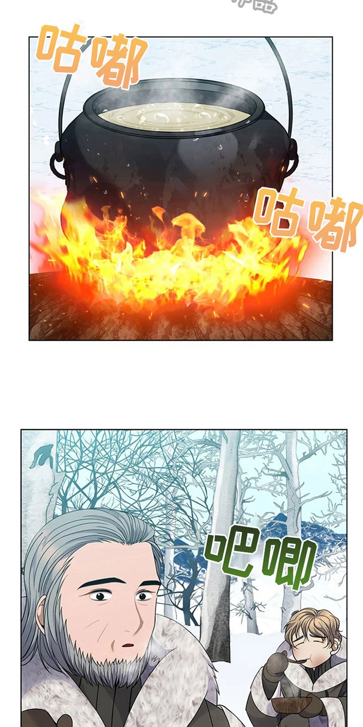 第21章：承认