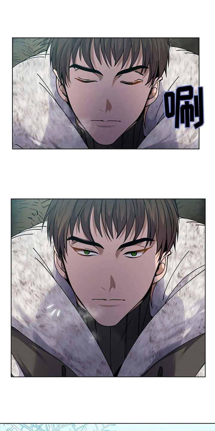 第21章：承认