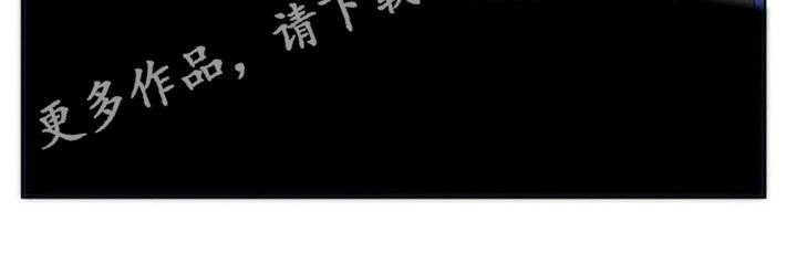 第24章：抵御