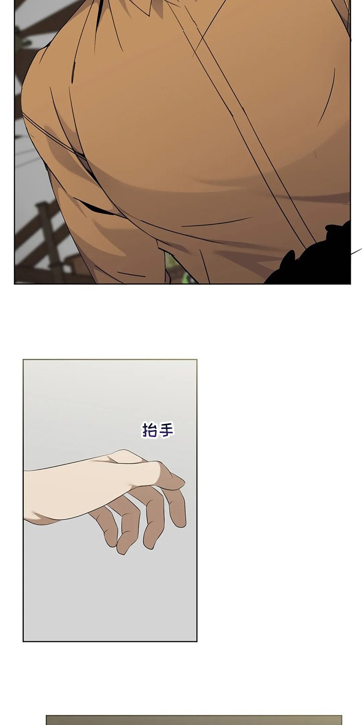 第29章：代价