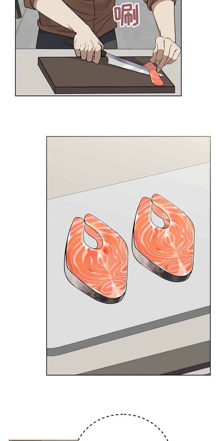 第29章：代价
