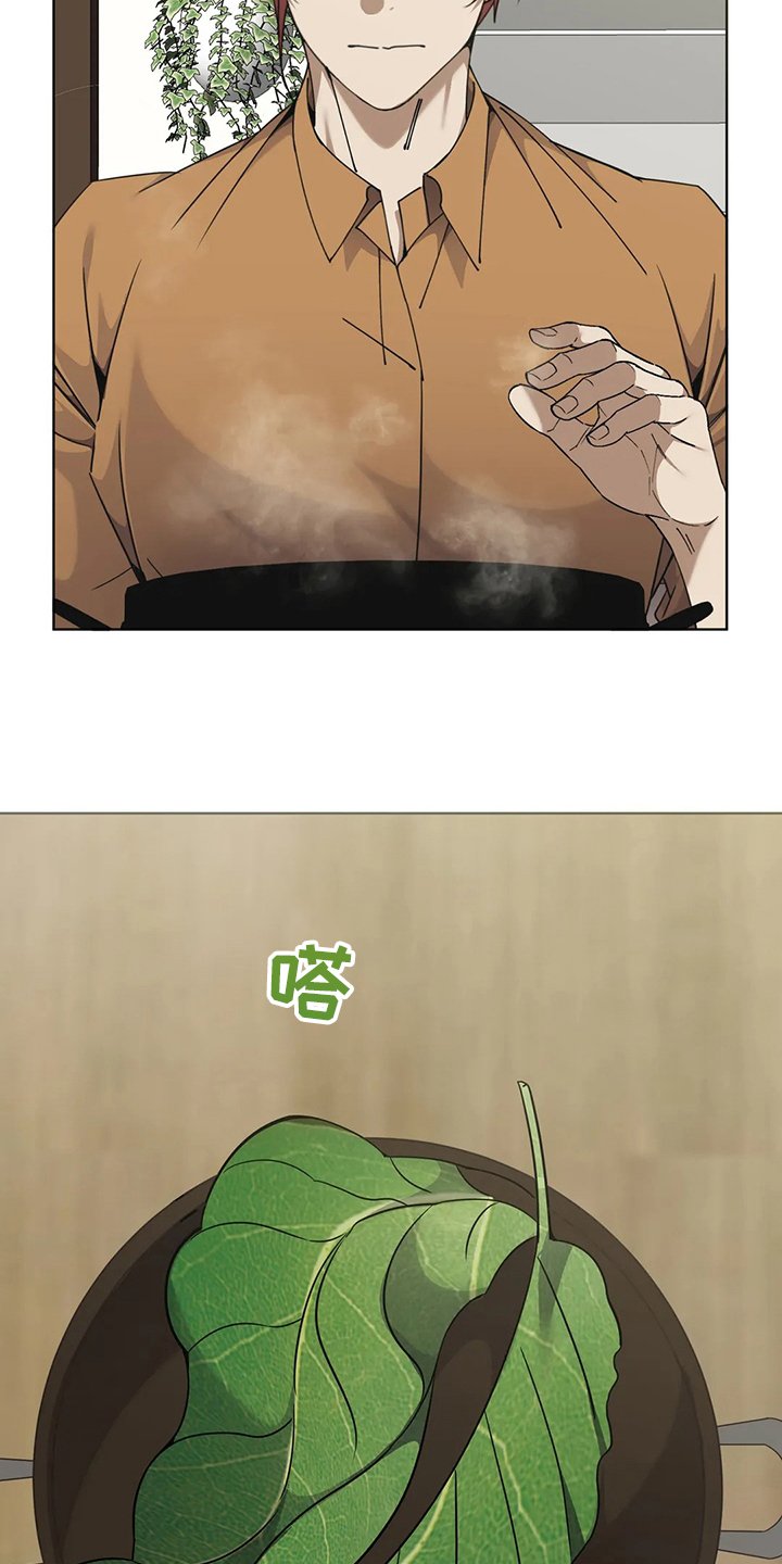 第29章：代价