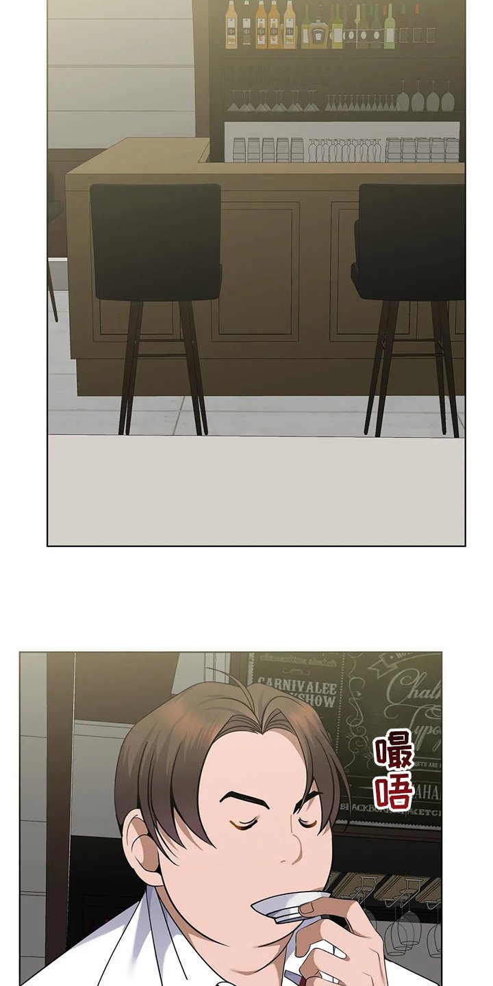 第29章：代价