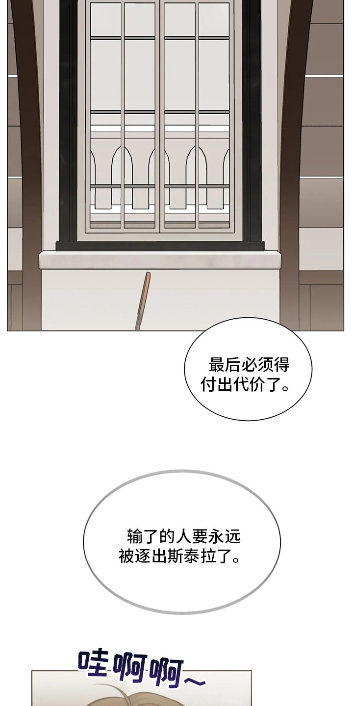 第30章：难伺候