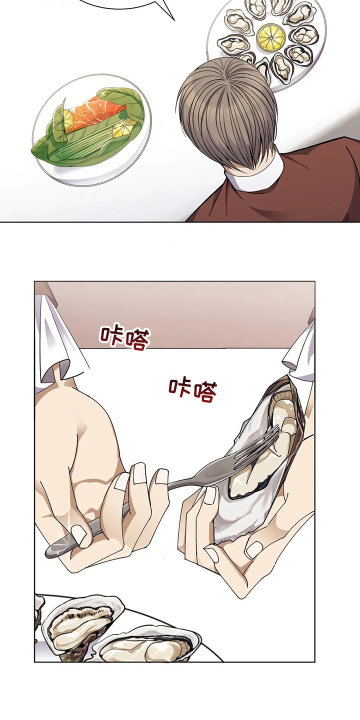 第30章：难伺候