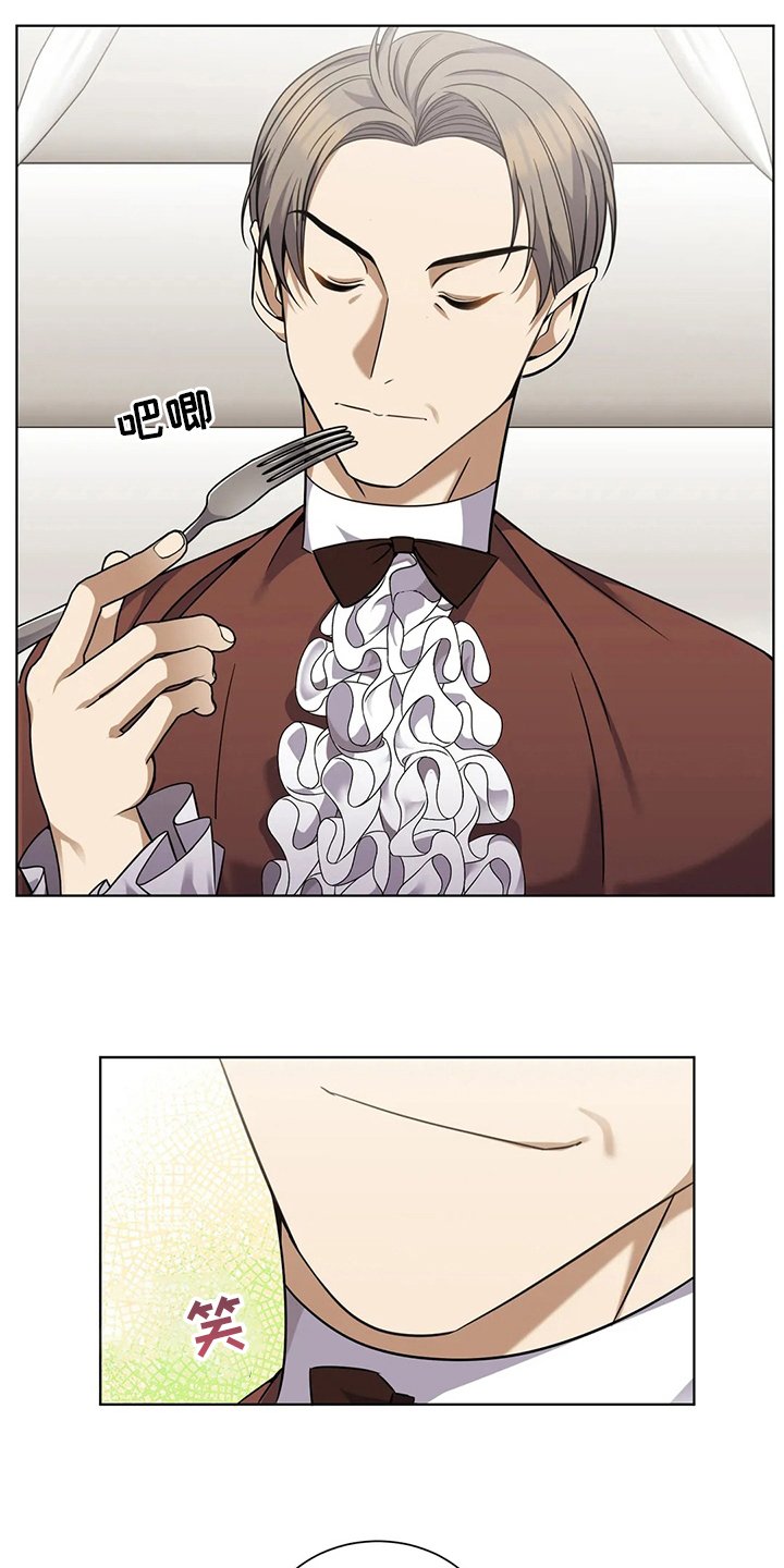 第30章：难伺候