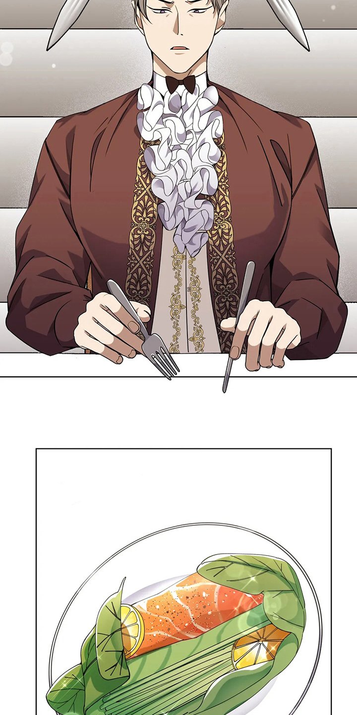 第31章：纸包三文鱼