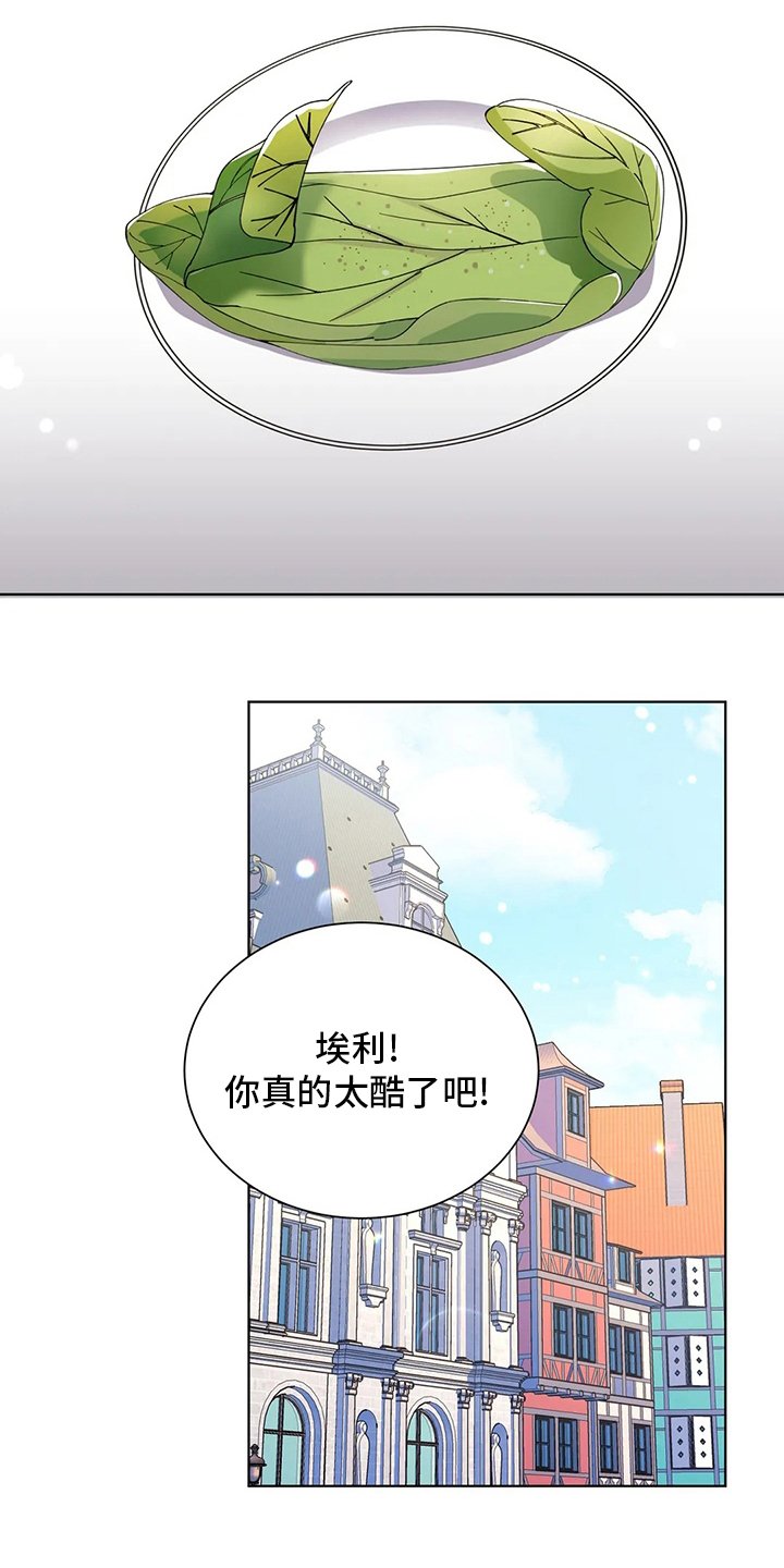 第32章：核心