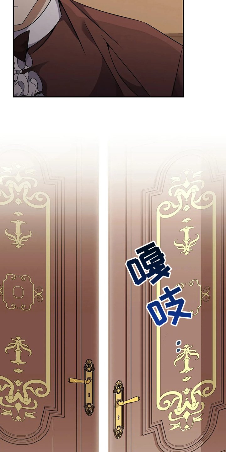 第35章：意大利面