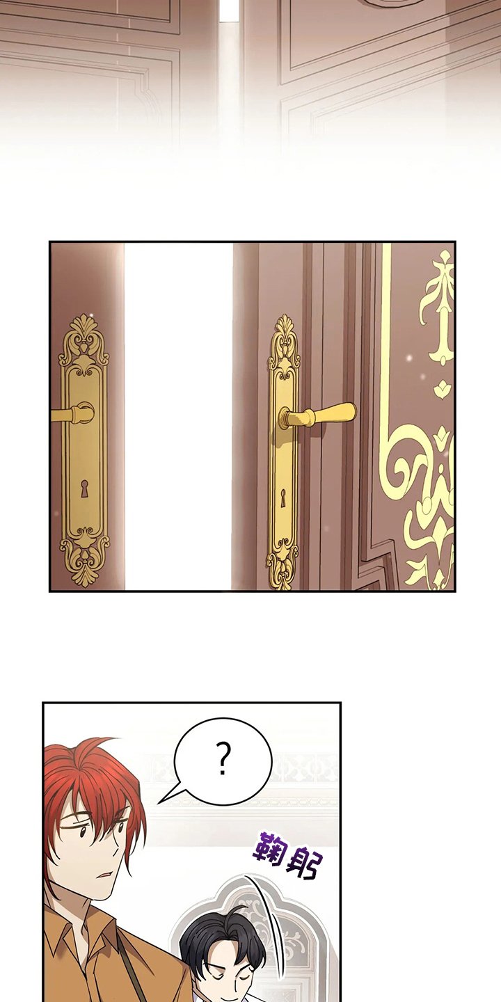 第35章：意大利面