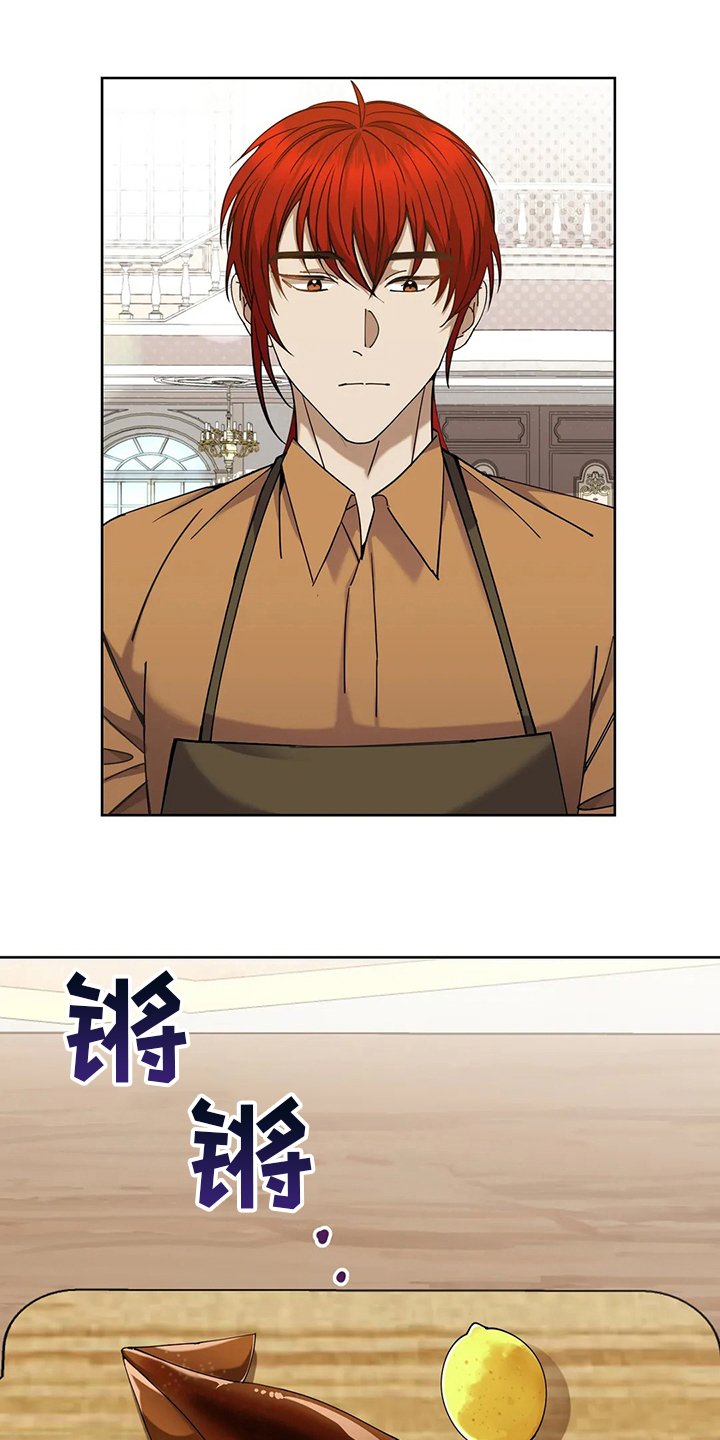 第37章：正常人