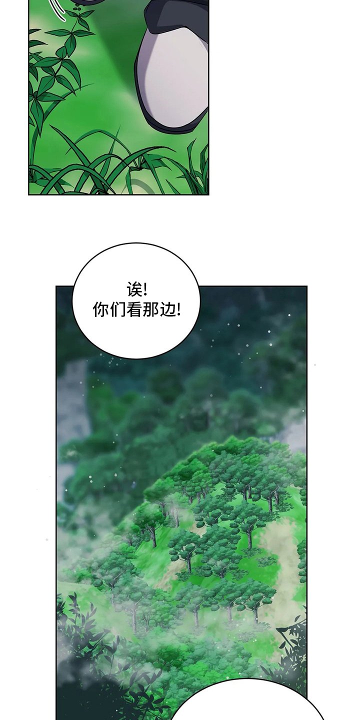 第40章：便饭