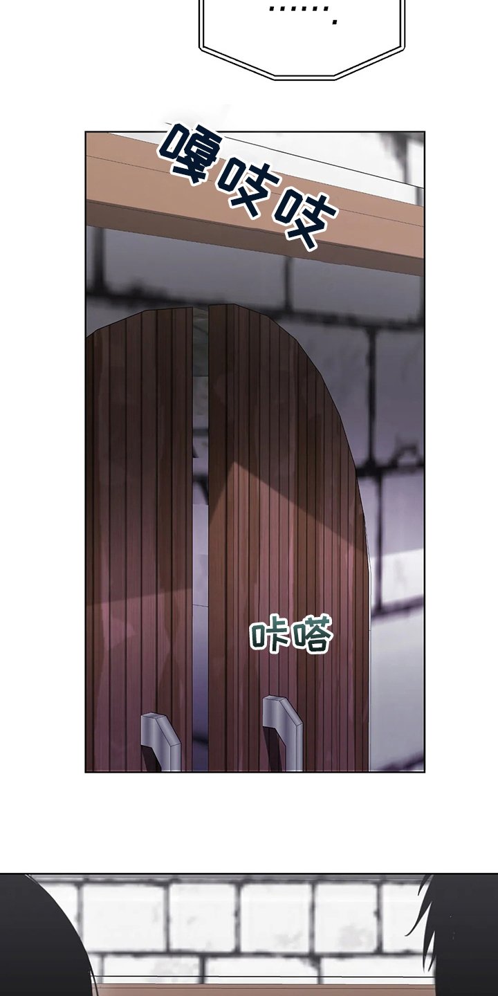 第42章：城堡