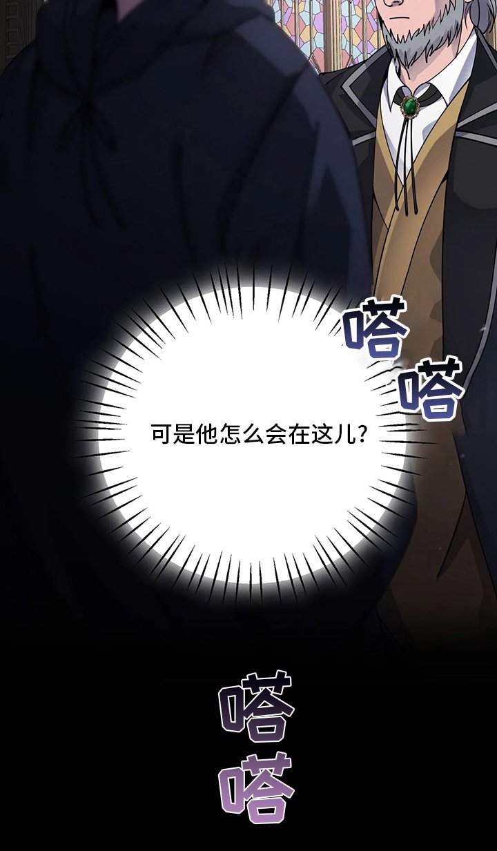 第42章：城堡
