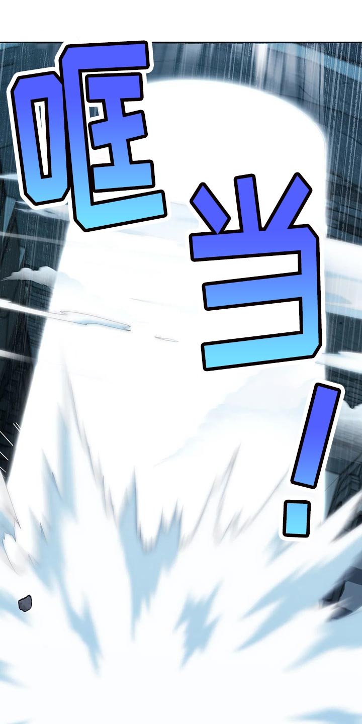 第44章：魔法卷轴