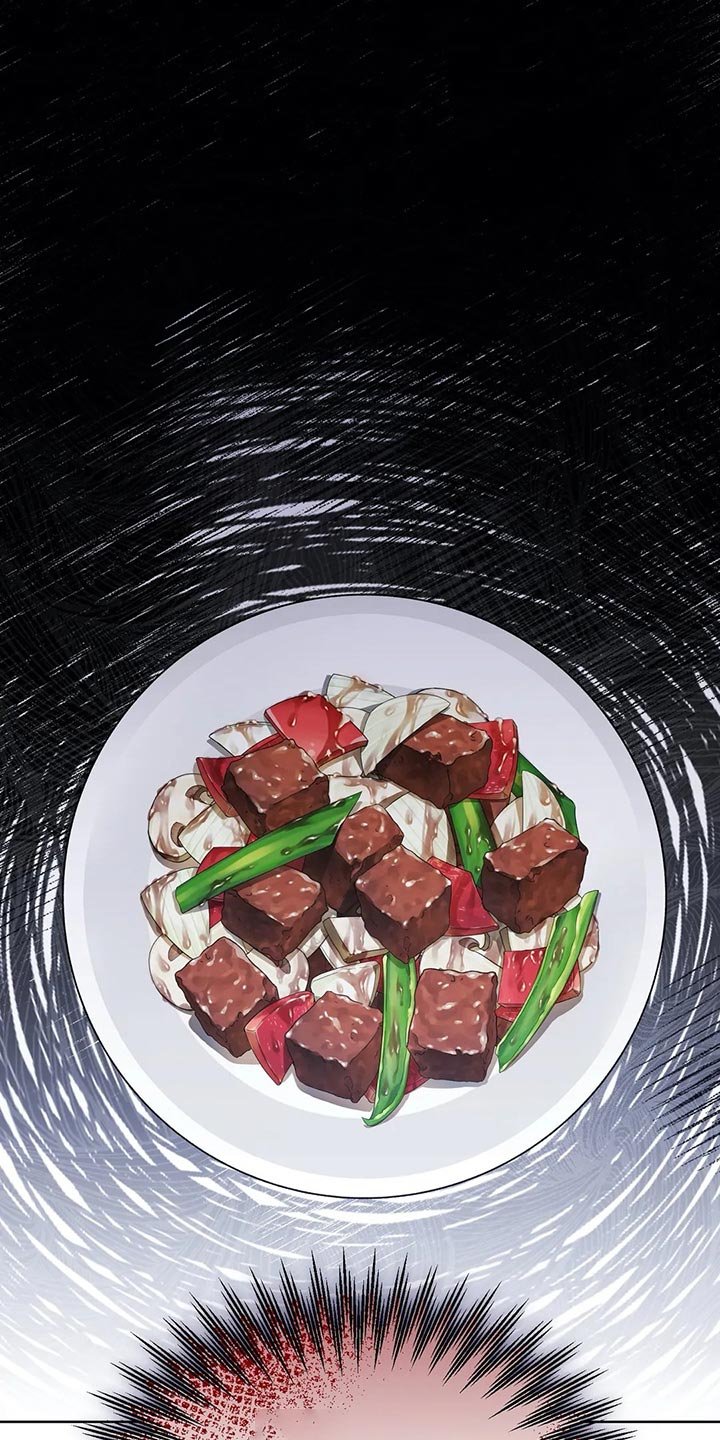 第45章：人肉！