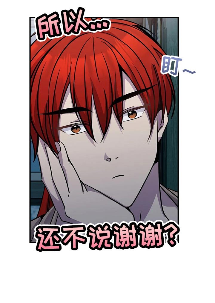 第47章：拥挤