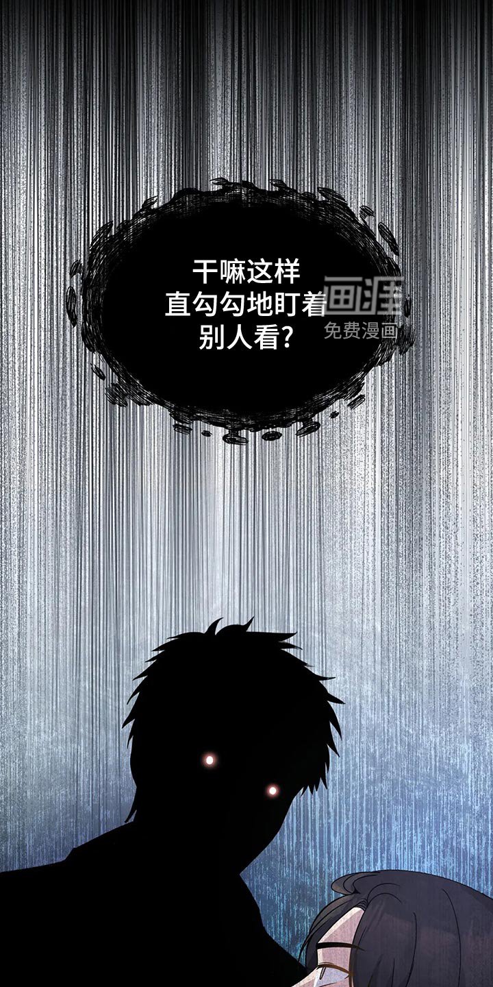 第54章：入场