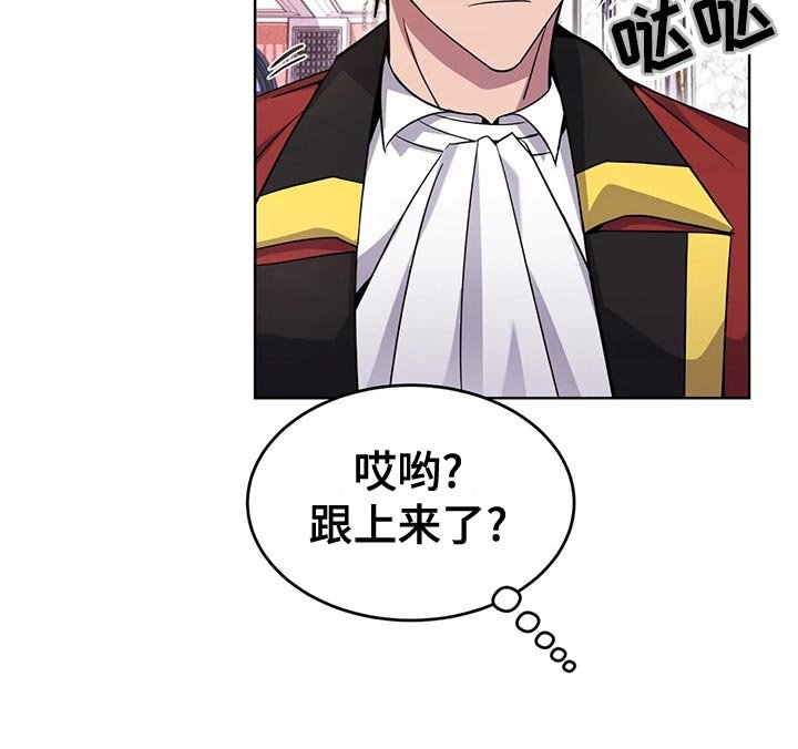 第55章：乖巧