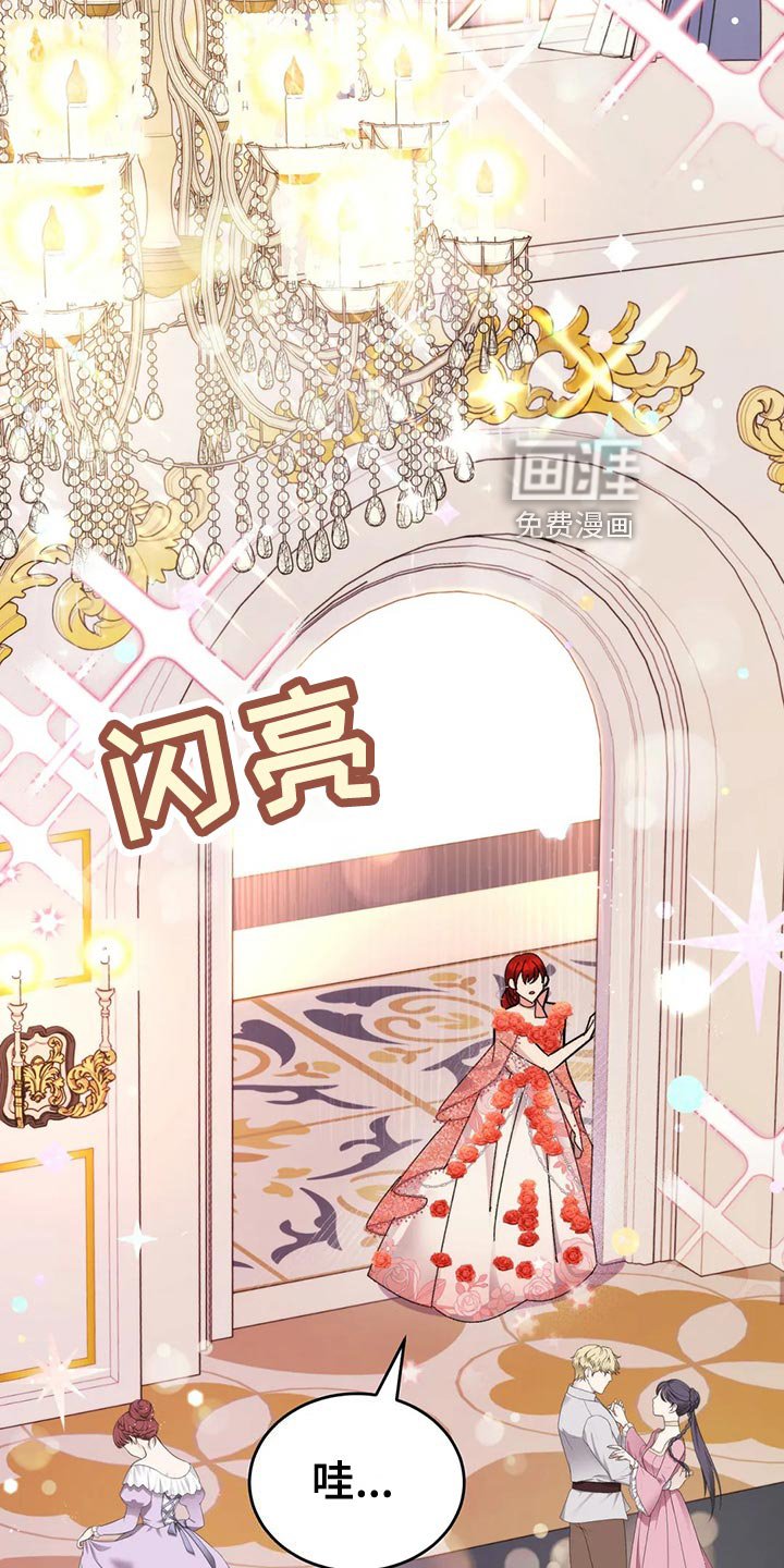 第55章：乖巧