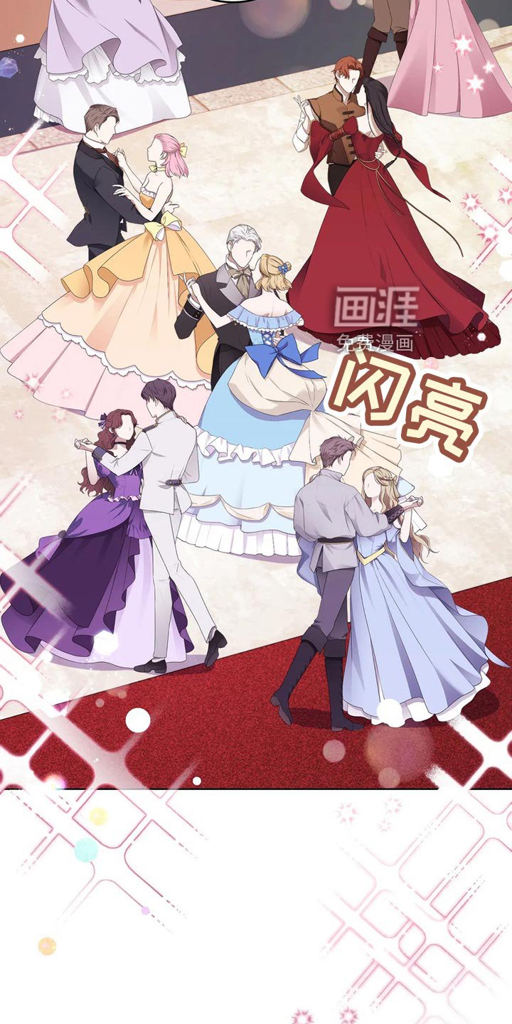 第55章：乖巧