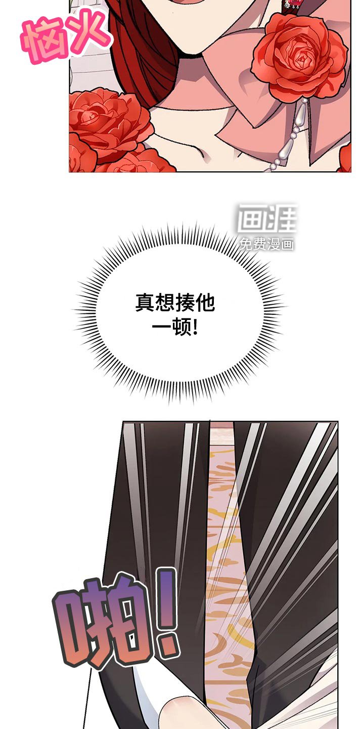 第55章：乖巧