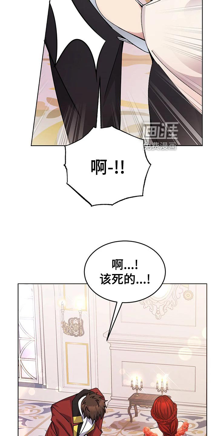 第55章：乖巧