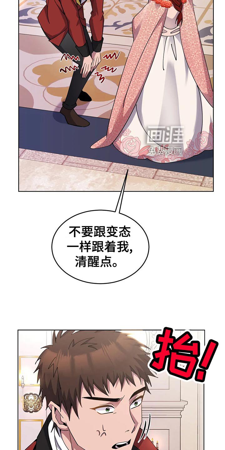 第55章：乖巧