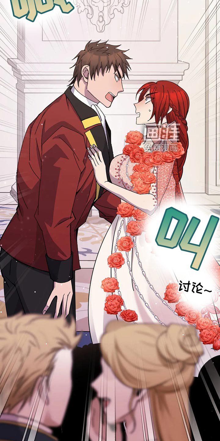 第56章：纠结