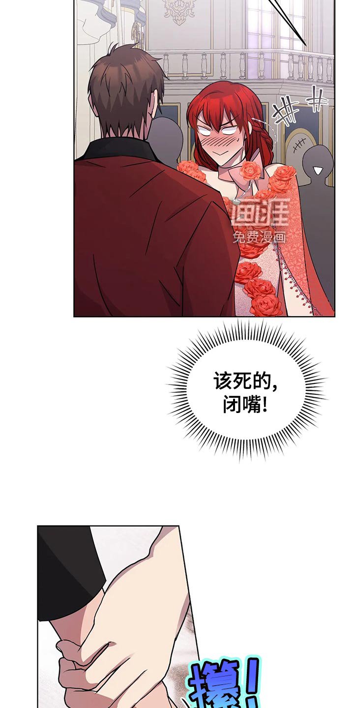 第56章：纠结