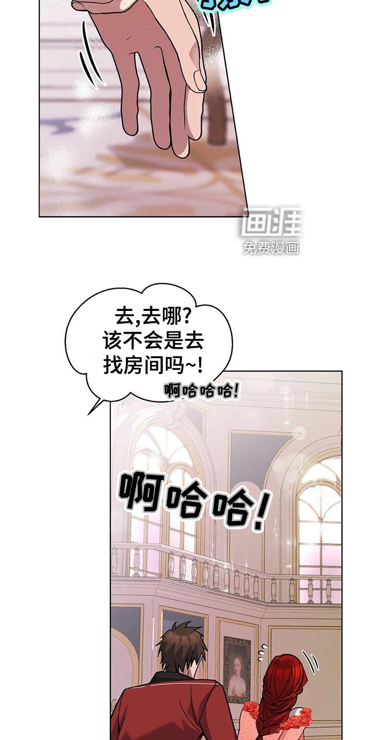第56章：纠结