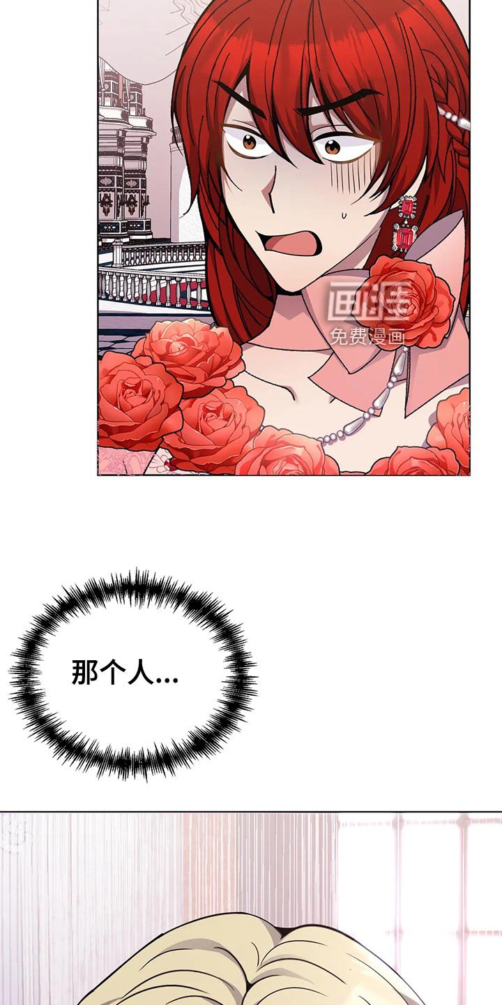 第56章：纠结