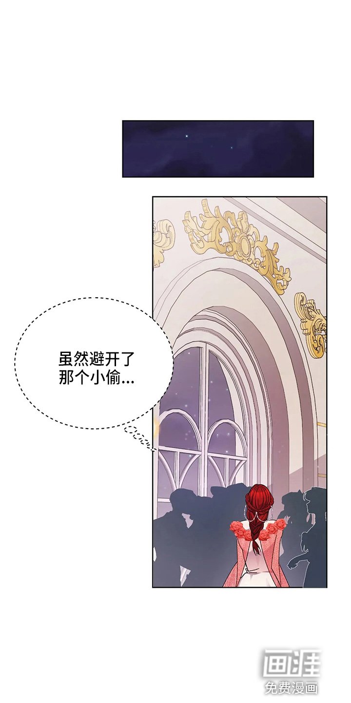 第57章：是假的