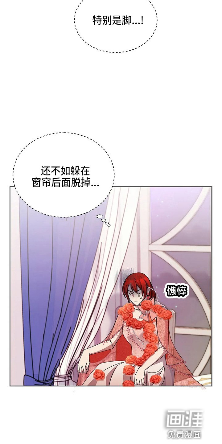 第57章：是假的