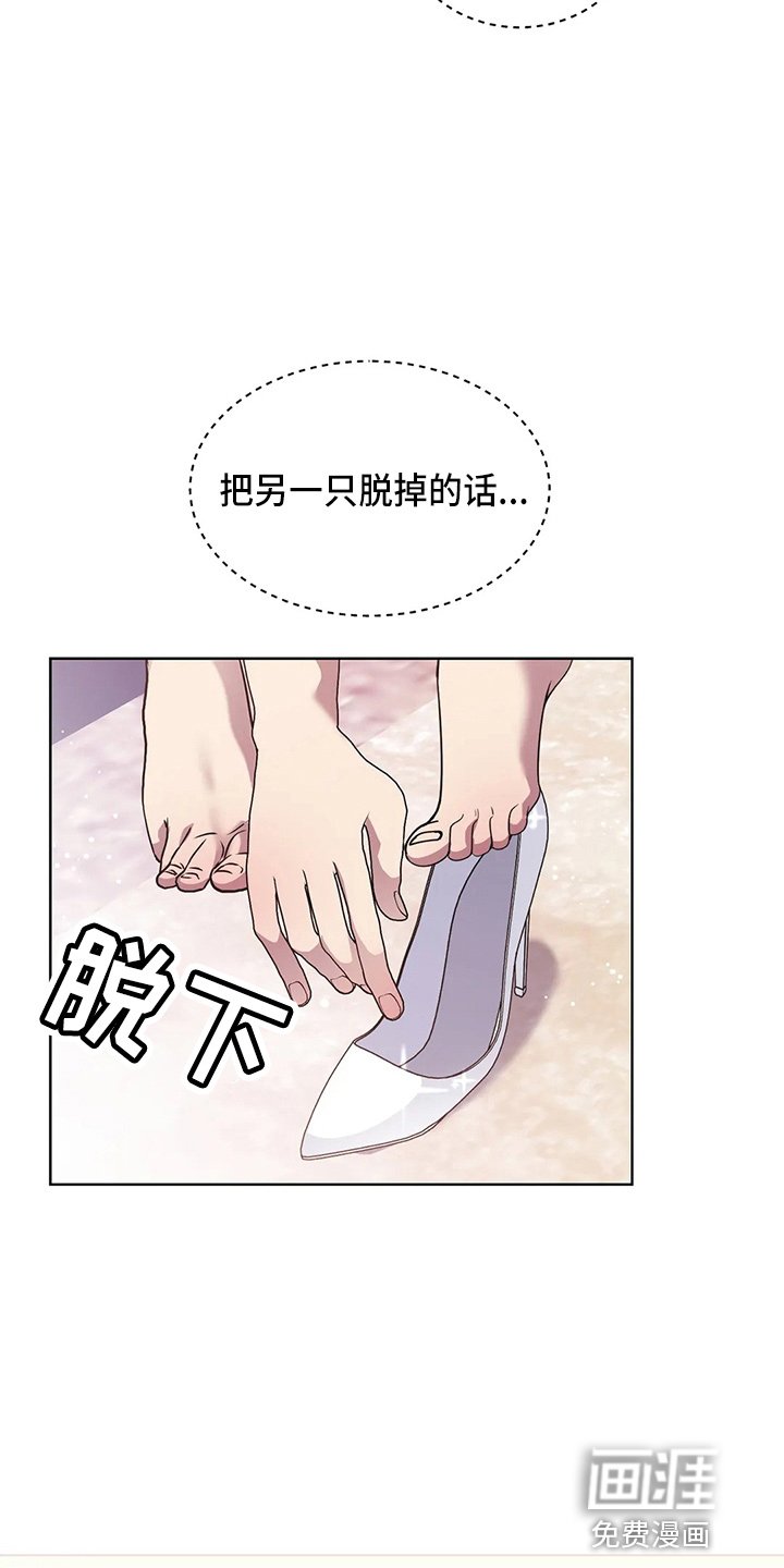 第57章：是假的