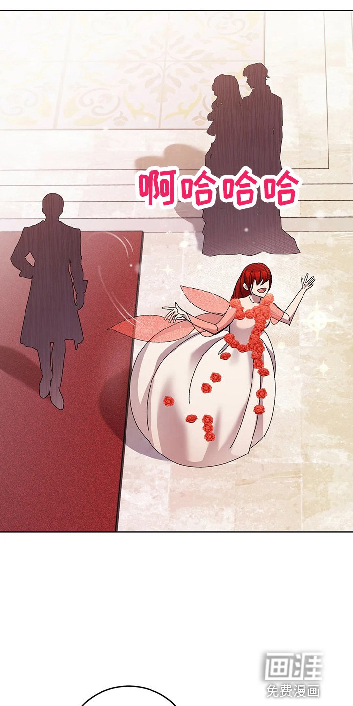 第57章：是假的