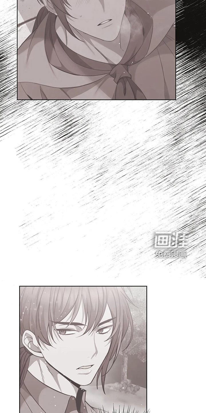 第59章：该死