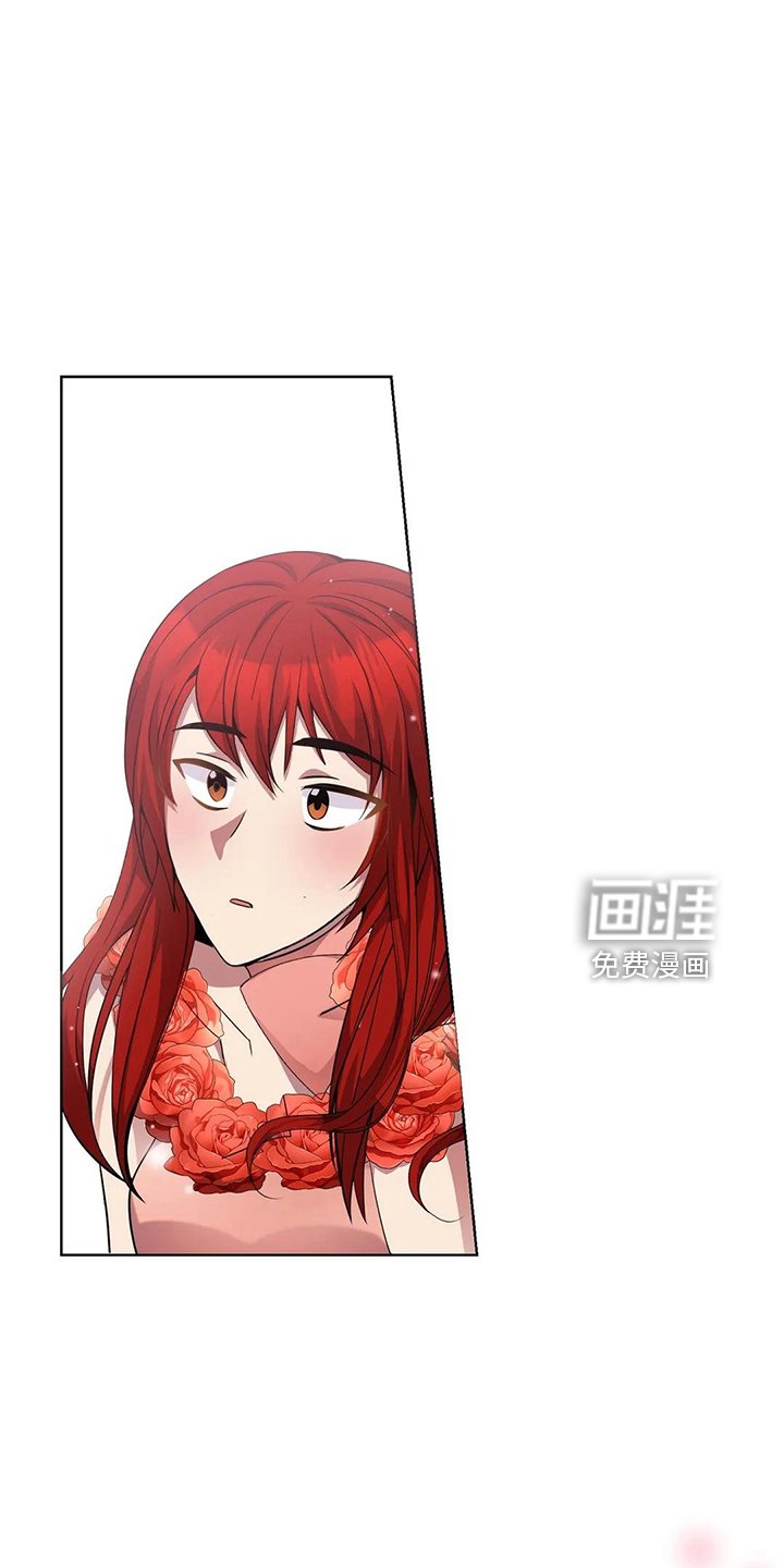 第59章：该死