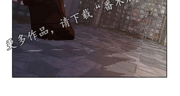 第6章：折服