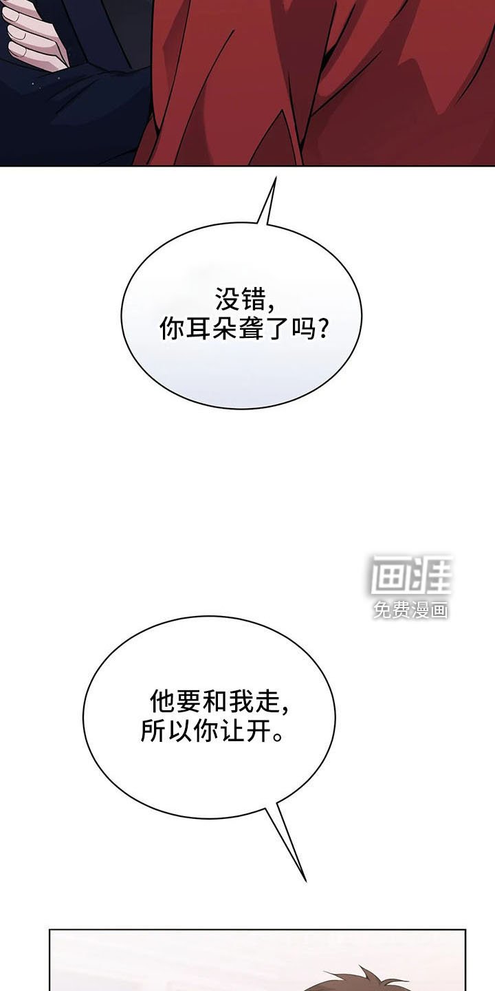 第61章：是男人